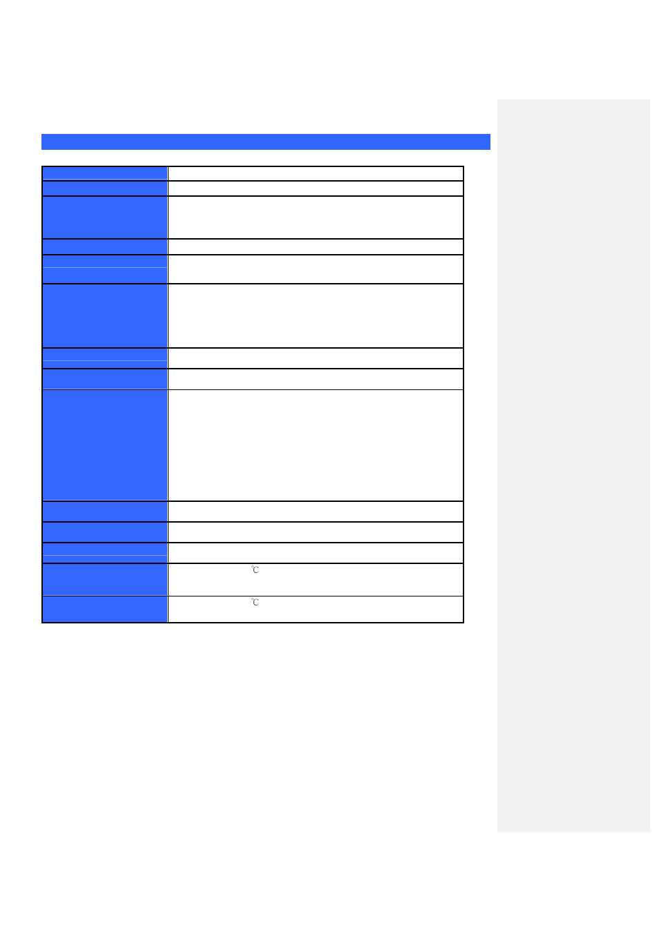 Chapter 2 system specification | IBASE FWA8206 User Manual | Page 5 / 36