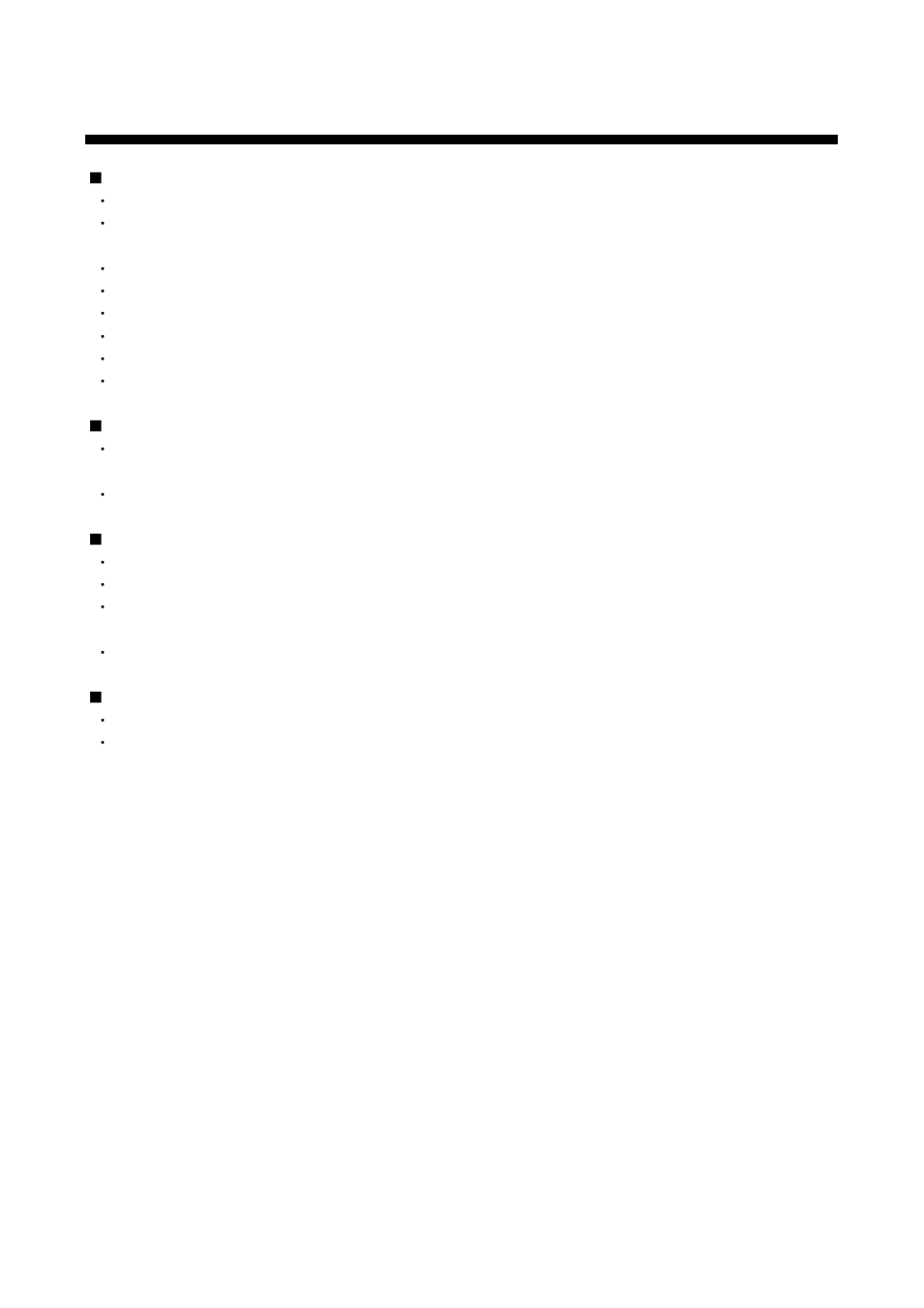 3 features, Features | IDK MSD-54 Series User Manual | Page 14 / 269