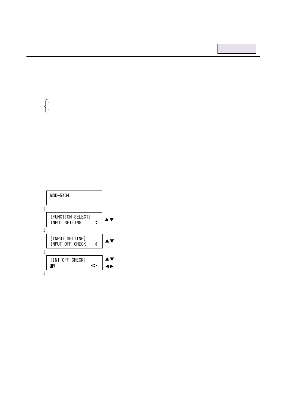 5 automatic detection of input video interruption, Input off check, Automatic detection of input video interruption | Automatic detection of input, Video interruption | IDK MSD-54 Series User Manual | Page 89 / 269