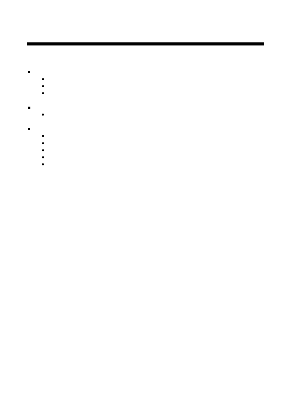 3 features, Features | IDK VAC-1000HD User Manual | Page 11 / 49