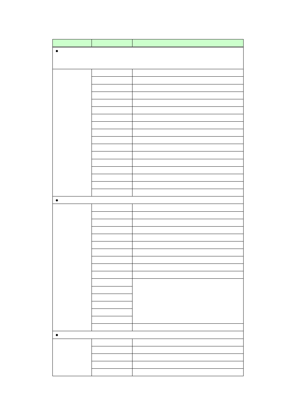IDK VAC-1000HD User Manual | Page 38 / 49