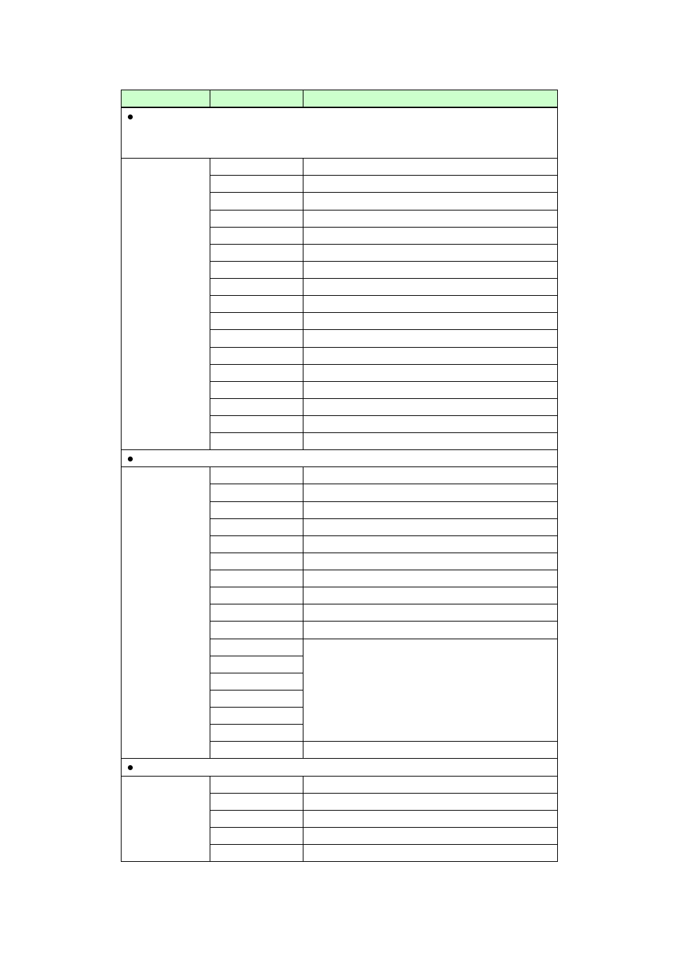 IDK VAC-5000HD User Manual | Page 38 / 49