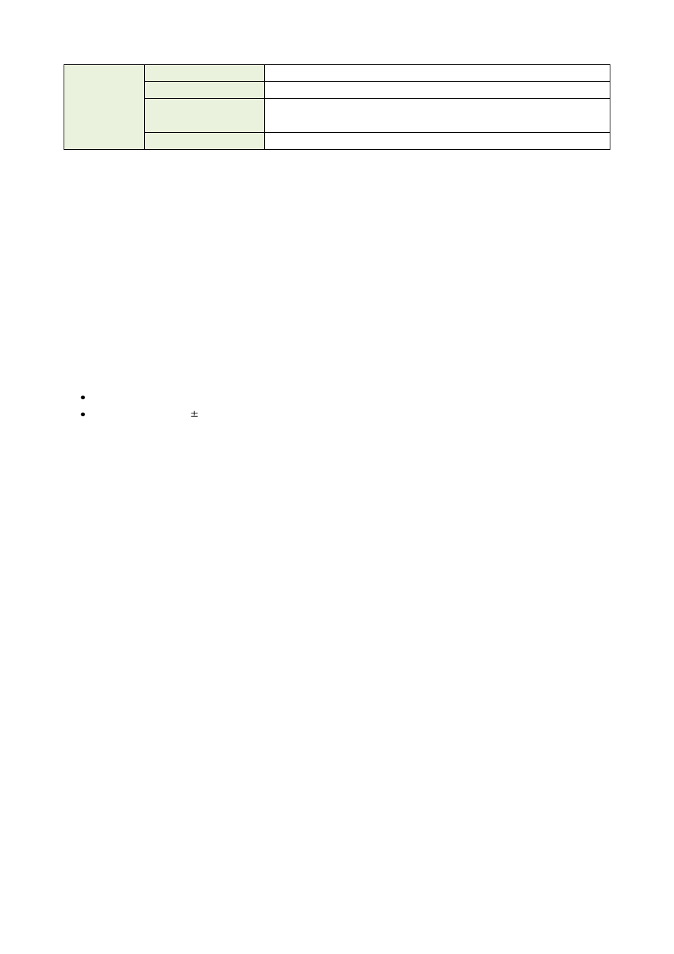 IDK VAC-5000HD User Manual | Page 43 / 49
