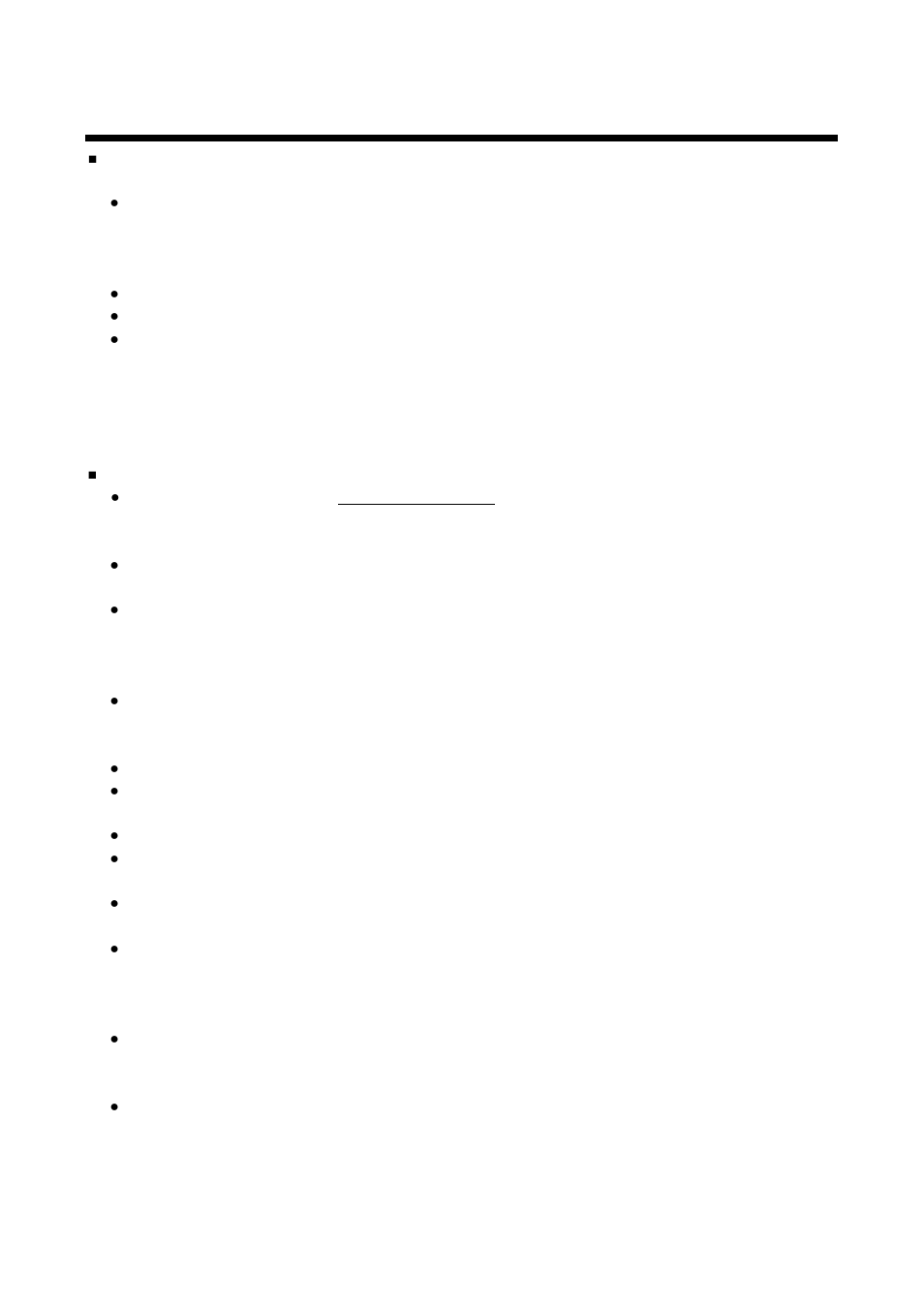 7 precautions, Precautions | IDK OPF-H1000-A User Manual | Page 17 / 25