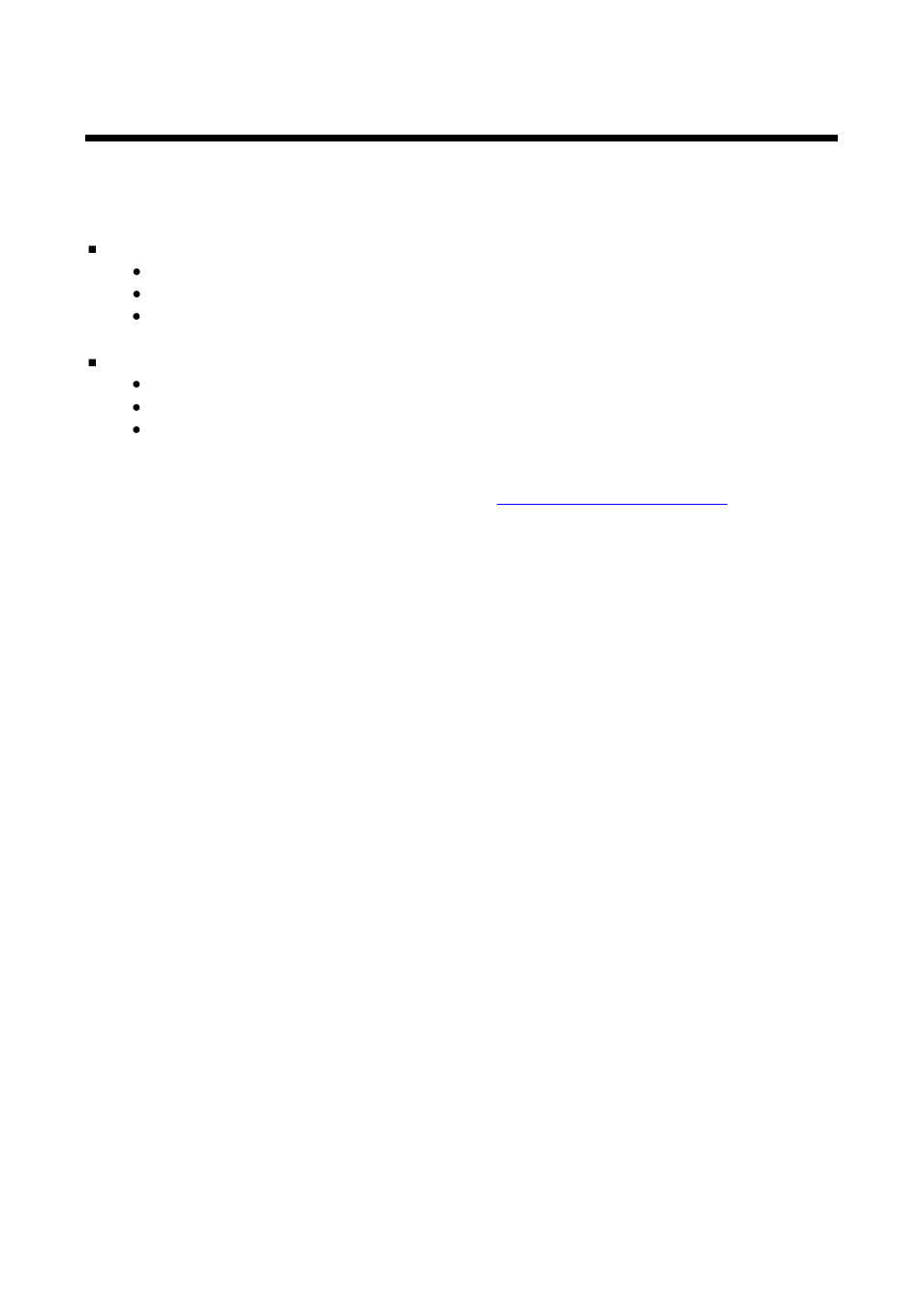 Included items | IDK OPF-H1000-A User Manual | Page 8 / 25