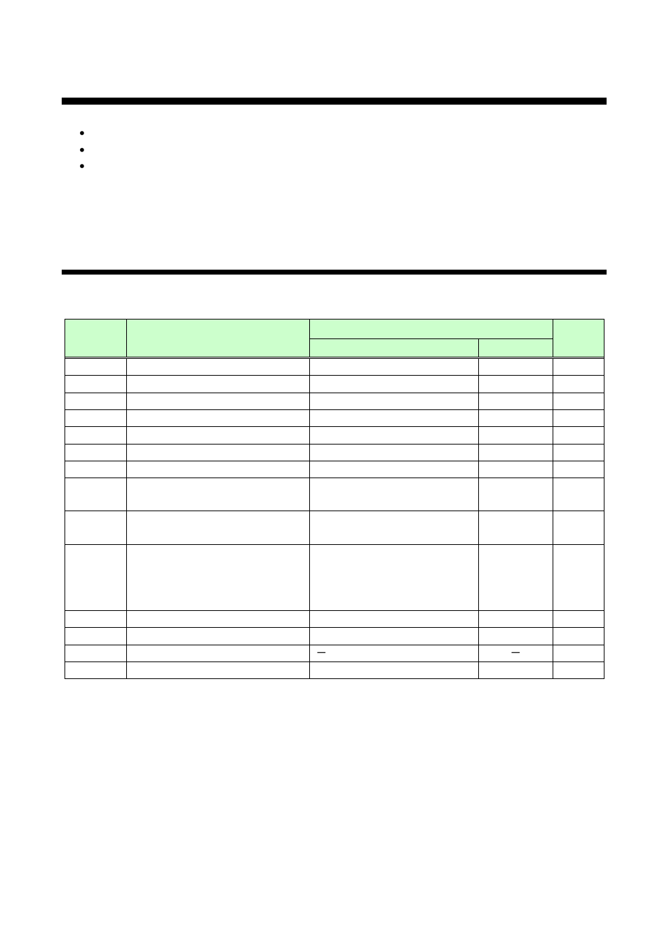 7 menus, 1 menu list, Menus | Menu list | IDK OPF-H1000D User Manual | Page 25 / 51