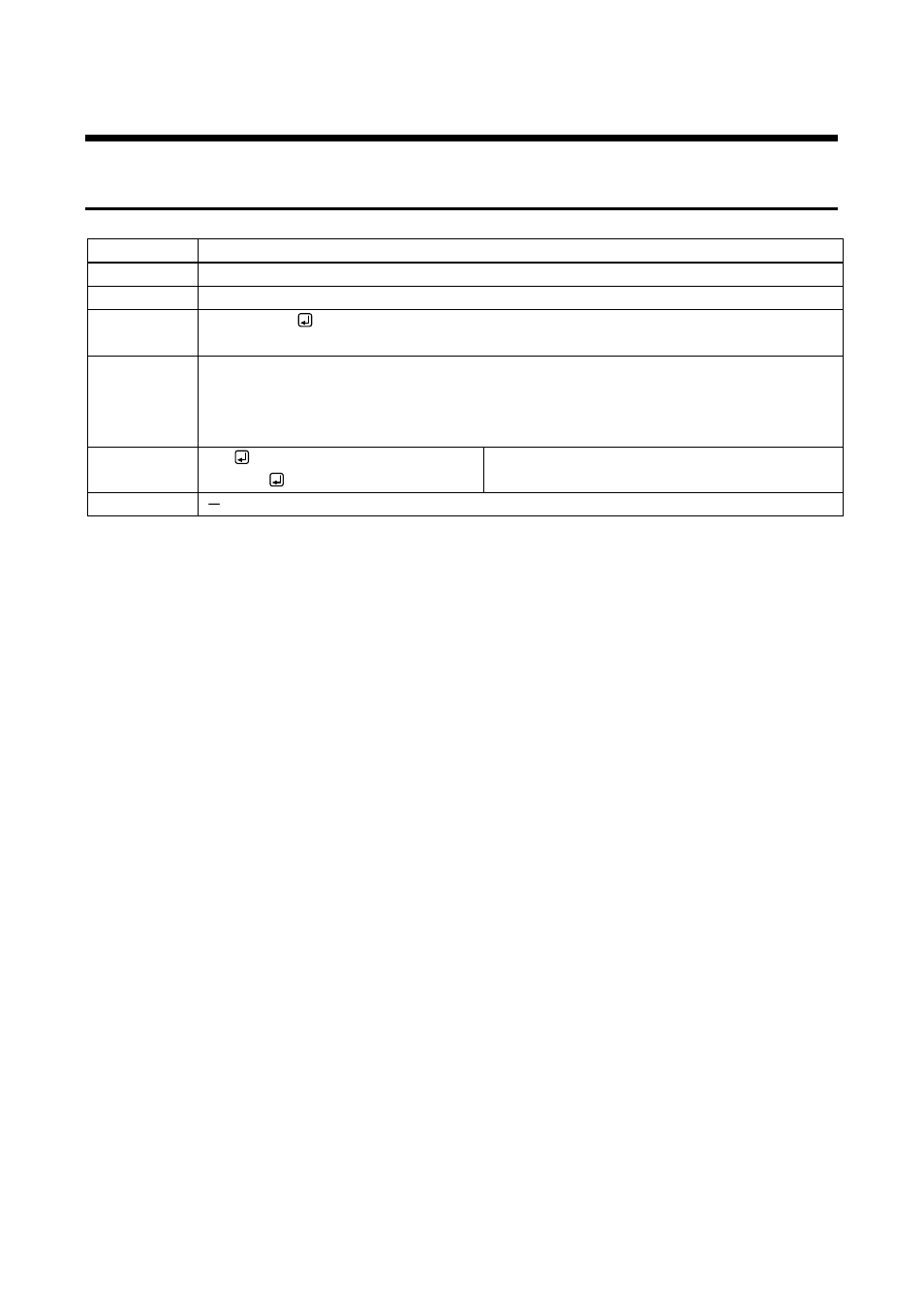 3 command description, 1 error status, Error status | Command description | IDK OPF-H1000D User Manual | Page 41 / 51