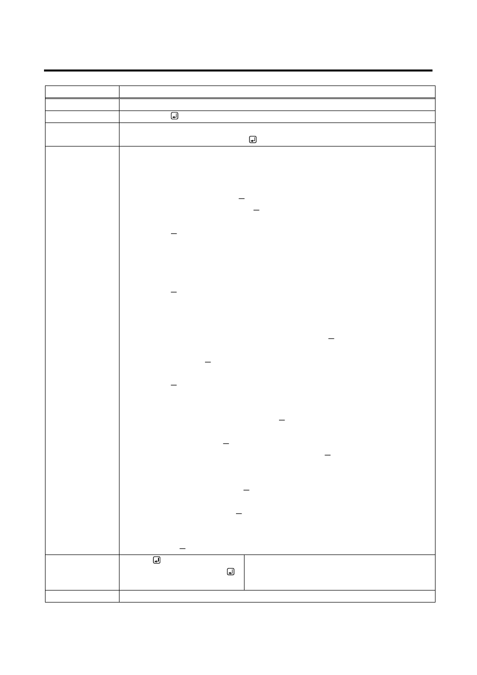 3 status acquisition command, Acquiring input status, Status acquisition command | IDK OPF-H1000D User Manual | Page 43 / 51