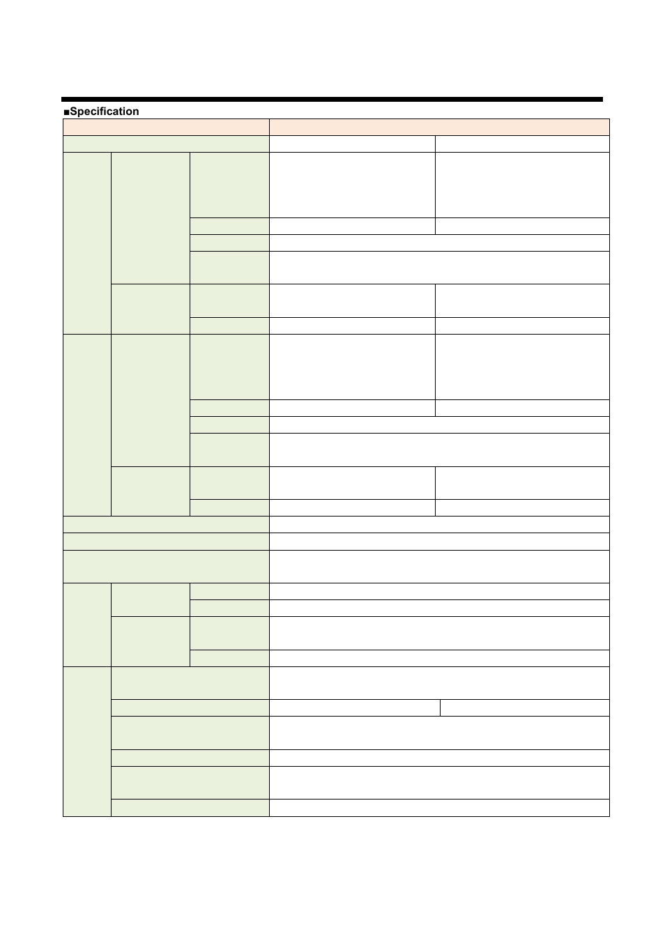 2 product specifications, Product specifications | IDK HDC-H100-C User Manual | Page 20 / 23