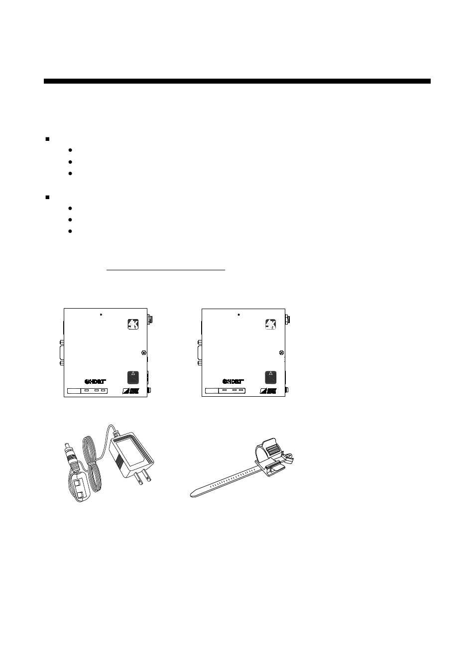 1 included items, Included items | IDK HDC-H100-C User Manual | Page 8 / 23