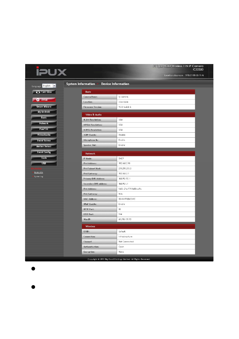 12 information | IPUX ICS2300 Advanced Installation Guide User Manual | Page 60 / 73