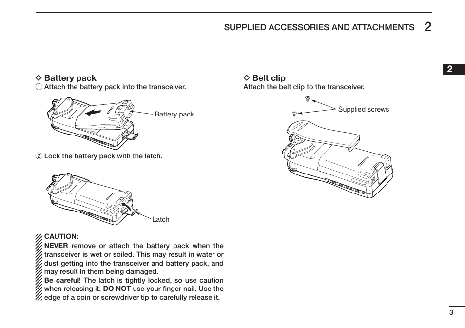 Icom IC-M73 Plus User Manual | Page 11 / 56