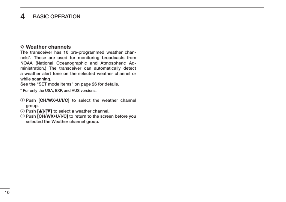 Icom IC-M73 Plus User Manual | Page 18 / 56