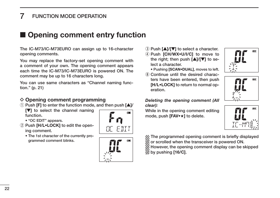 Opening comment entry function | Icom IC-M73 Plus User Manual | Page 30 / 56