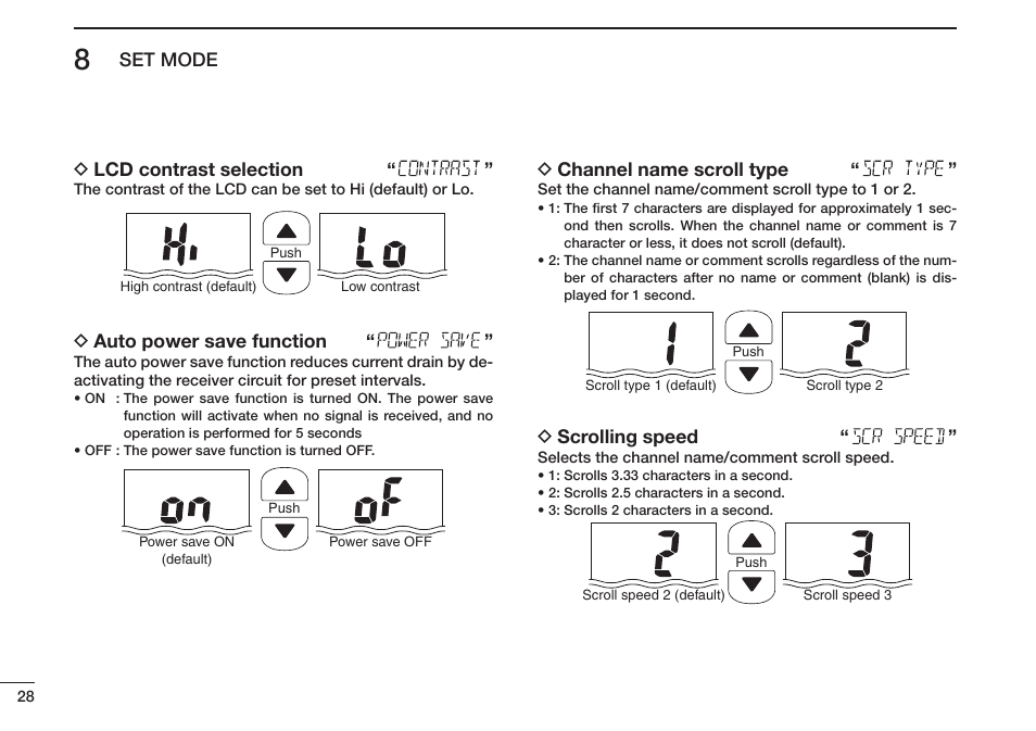 Icom IC-M73 Plus User Manual | Page 36 / 56