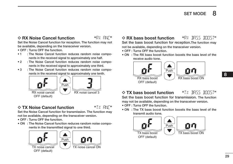 Icom IC-M73 Plus User Manual | Page 37 / 56