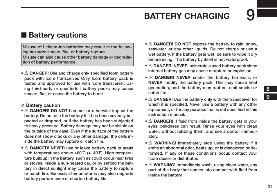 Battery charging, Battery cautions | Icom IC-M73 Plus User Manual | Page 39 / 56