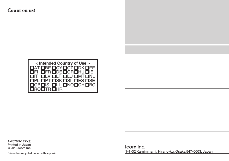 Icom IC-M73 Plus User Manual | Page 56 / 56