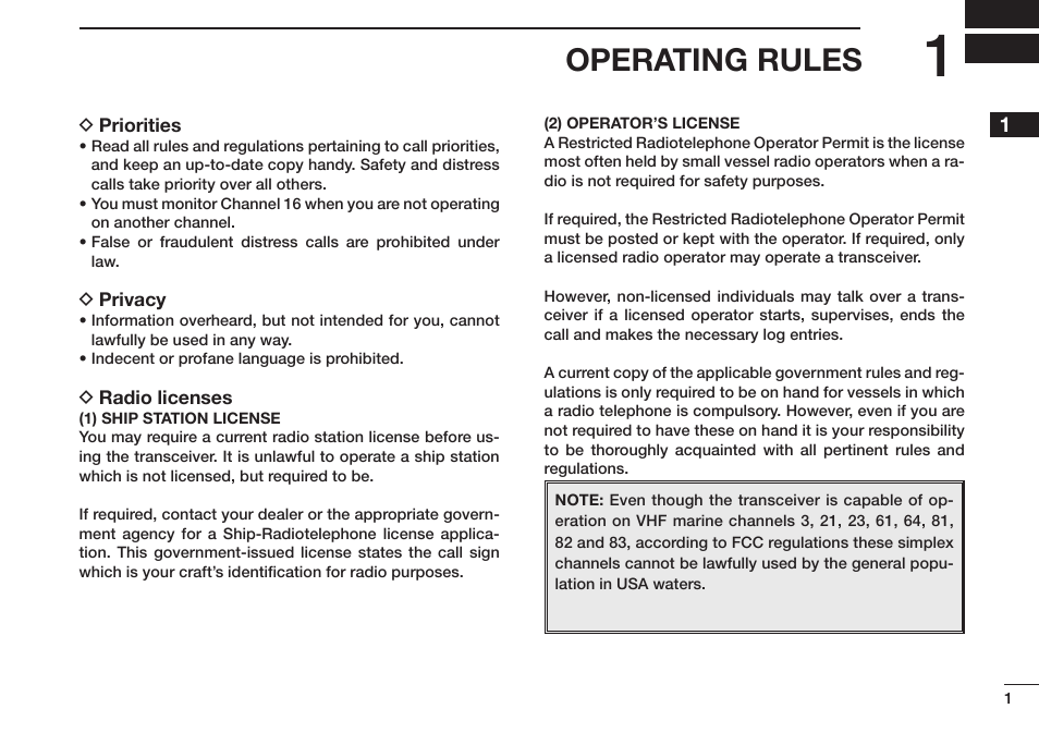 Operating rules | Icom IC-M73 Plus User Manual | Page 9 / 56