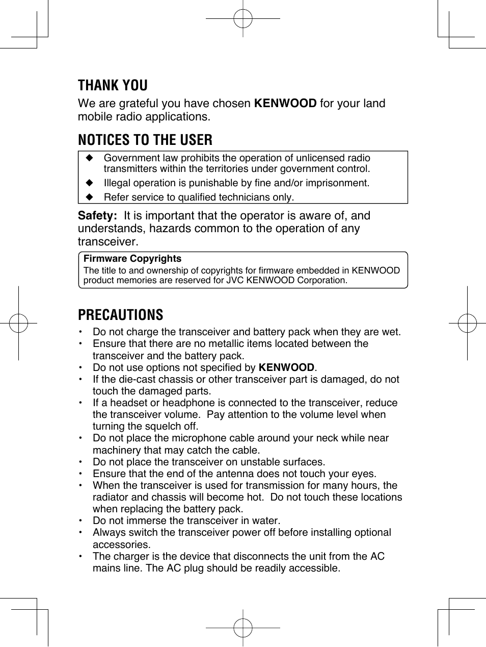 Notices to the user, Precautions | Kenwood TK-2406M User Manual | Page 2 / 21