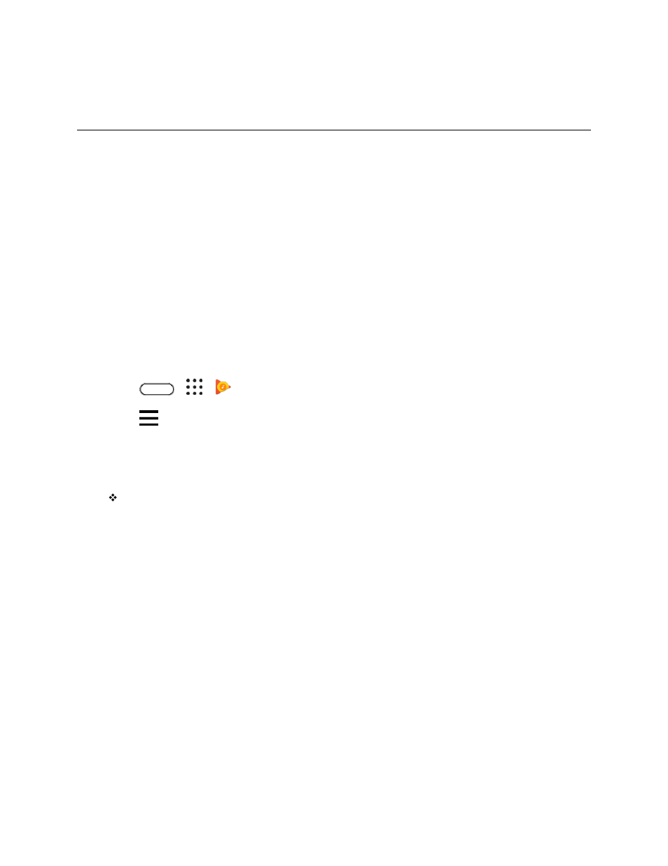 Entertainment and activities, Google play music app | HTC 10 Sprint User Manual | Page 204 / 260