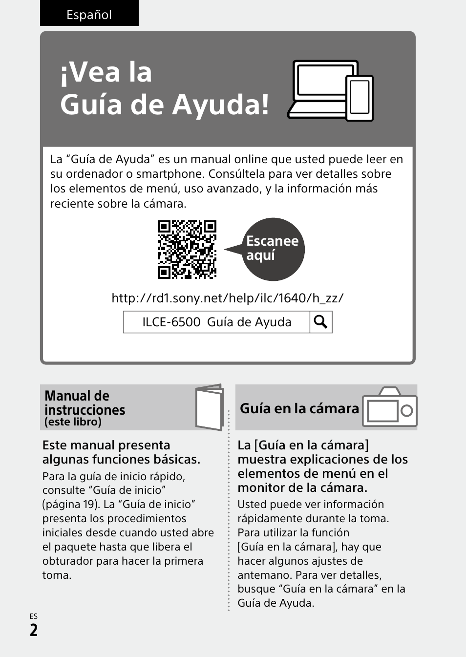 Español, Vea la guía de ayuda | Sony α6500 ILCE-6500 User Manual | Page 172 / 507