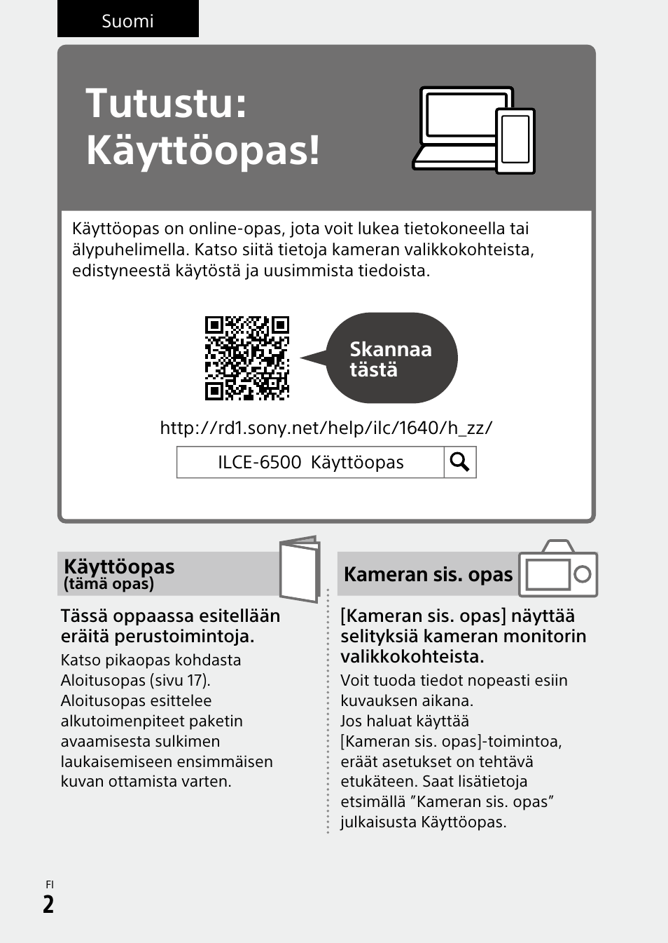 Suomi, Tutustu: käyttöopas | Sony α6500 ILCE-6500 User Manual | Page 418 / 507