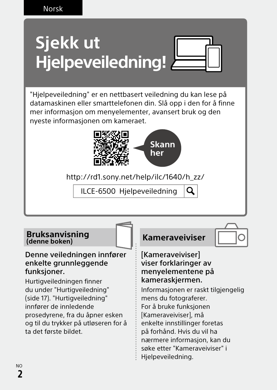 Norsk, Sjekk ut hjelpeveiledning | Sony α6500 ILCE-6500 User Manual | Page 448 / 507
