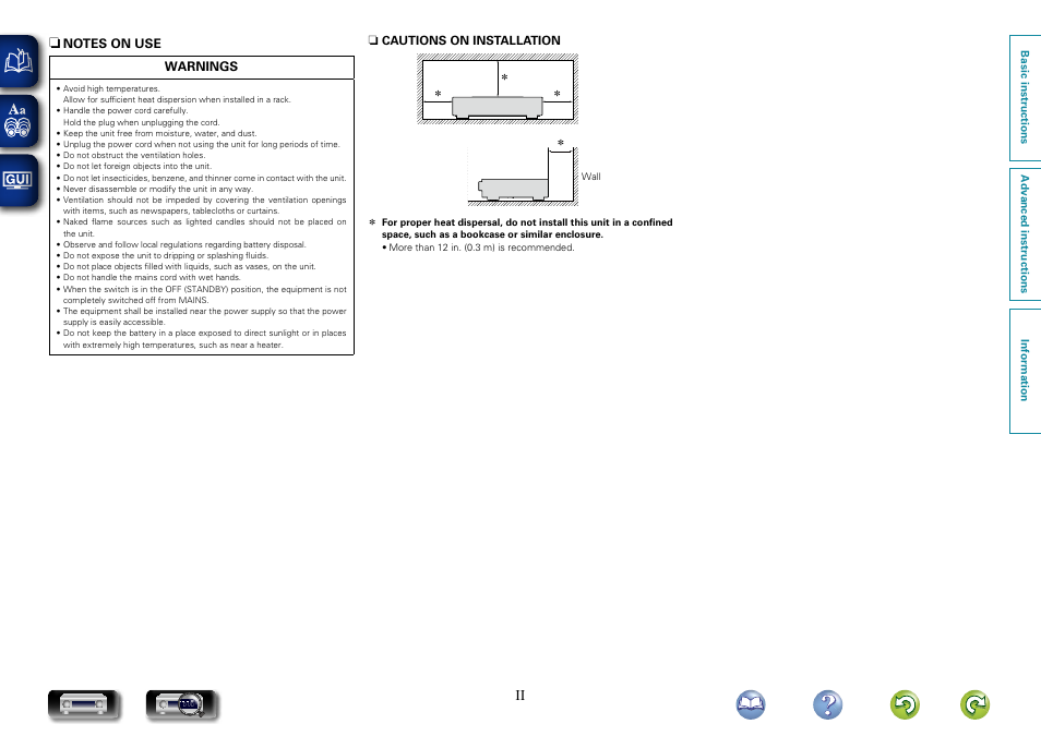 Ii n | Marantz NR1504 User Manual | Page 3 / 146