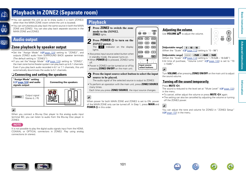 Playback in zone2 (separate room), Audio output, Playback | Zone playback by speaker output | Marantz NR1604 User Manual | Page 104 / 168