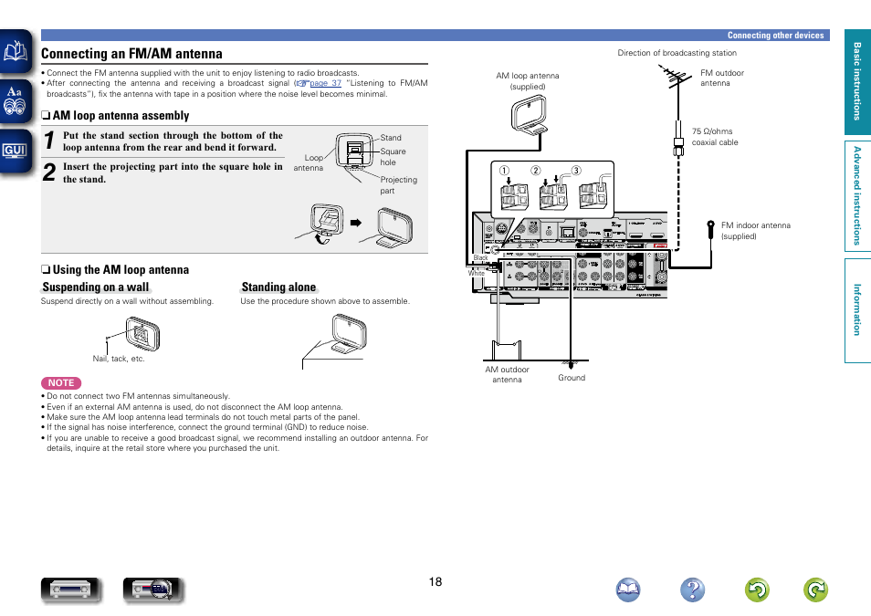 Connecting an fm/am antenna | Marantz NR1604 User Manual | Page 21 / 168