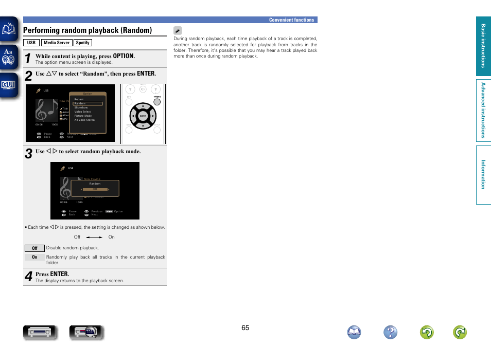 Performing random playback (random) | Marantz NR1604 User Manual | Page 68 / 168