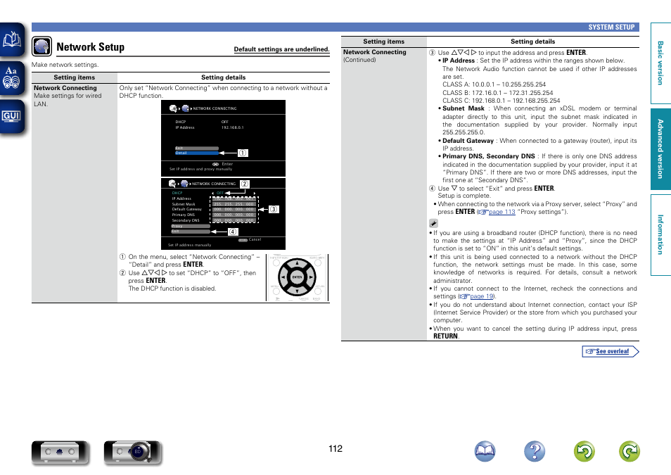 See “network setup” on the menu, Setup, Network setup | Marantz SR6006 User Manual | Page 115 / 159