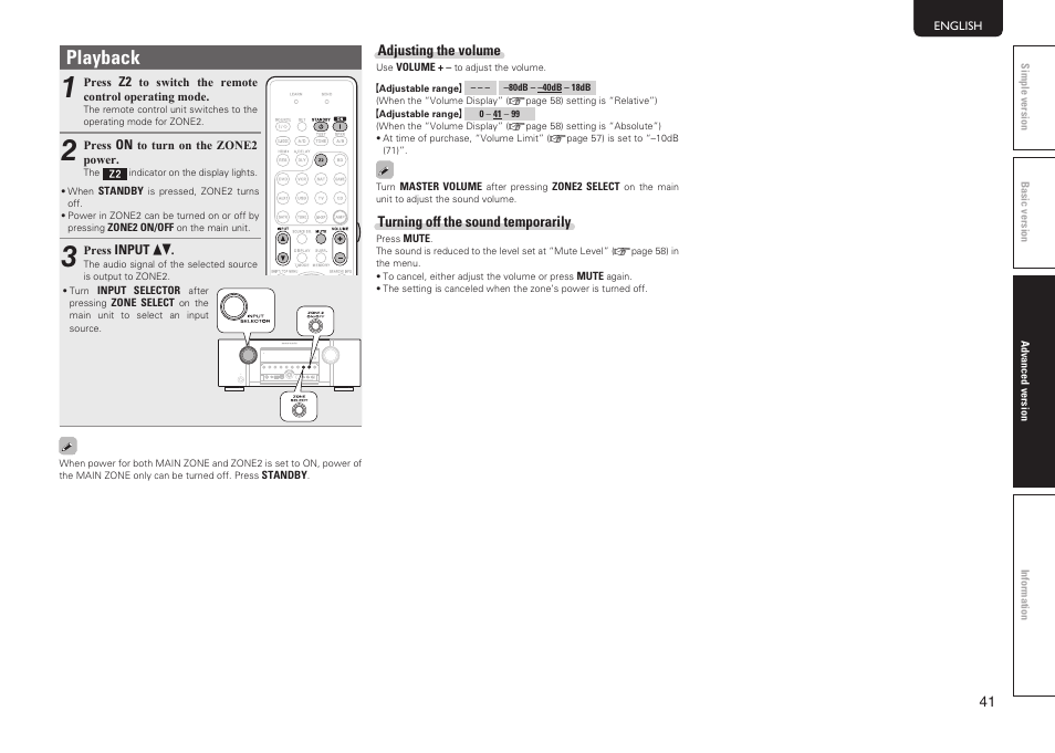 Playback | Marantz SR5005 User Manual | Page 47 / 92