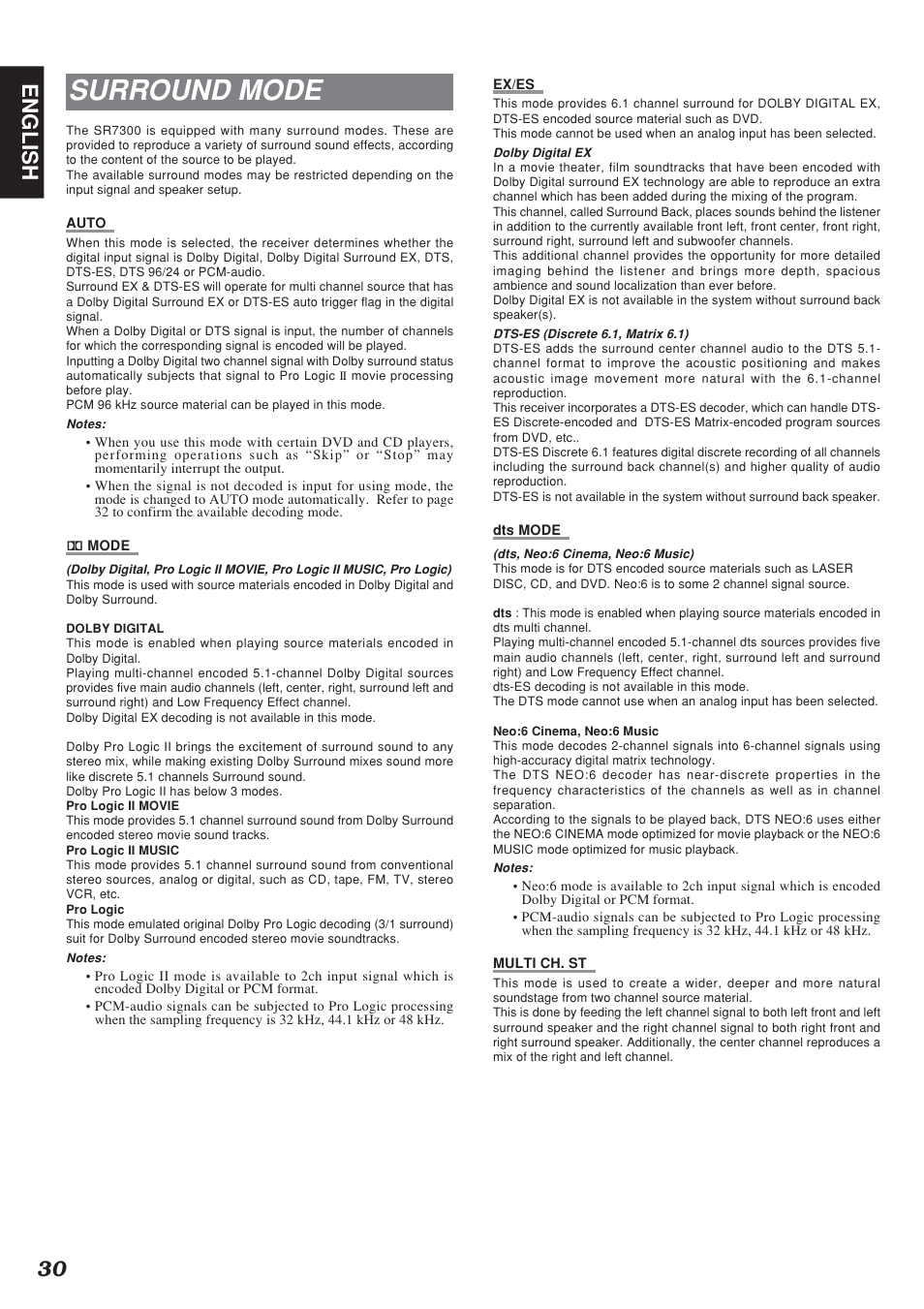 Surround mode, 30 english | Marantz SR7300N User Manual | Page 33 / 54