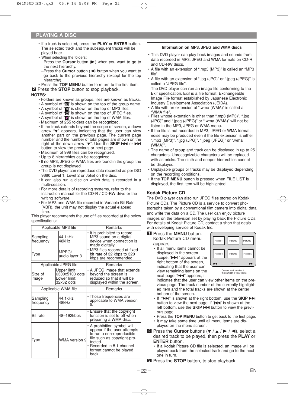 Marantz DV6600 User Manual | Page 22 / 36