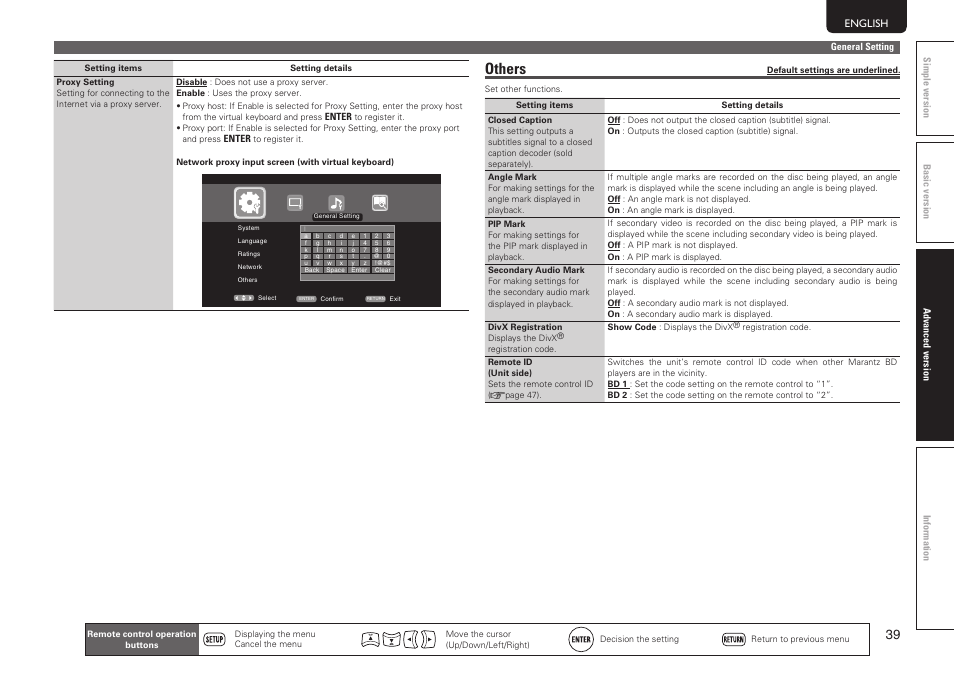 Others, English | Marantz UD7006 User Manual | Page 43 / 76