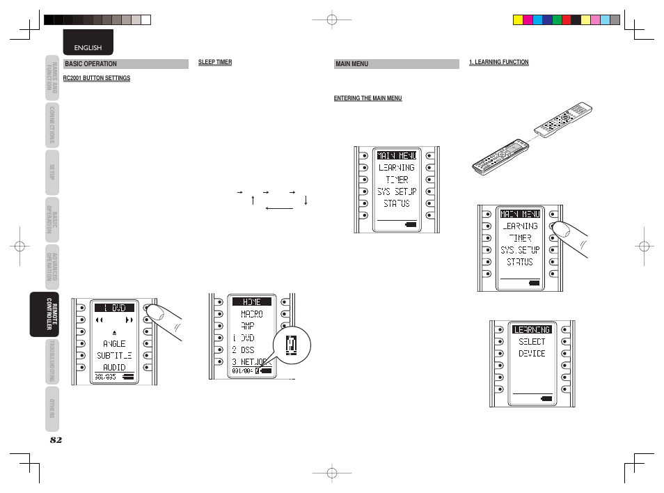 Marantz AV8003 User Manual | Page 85 / 107