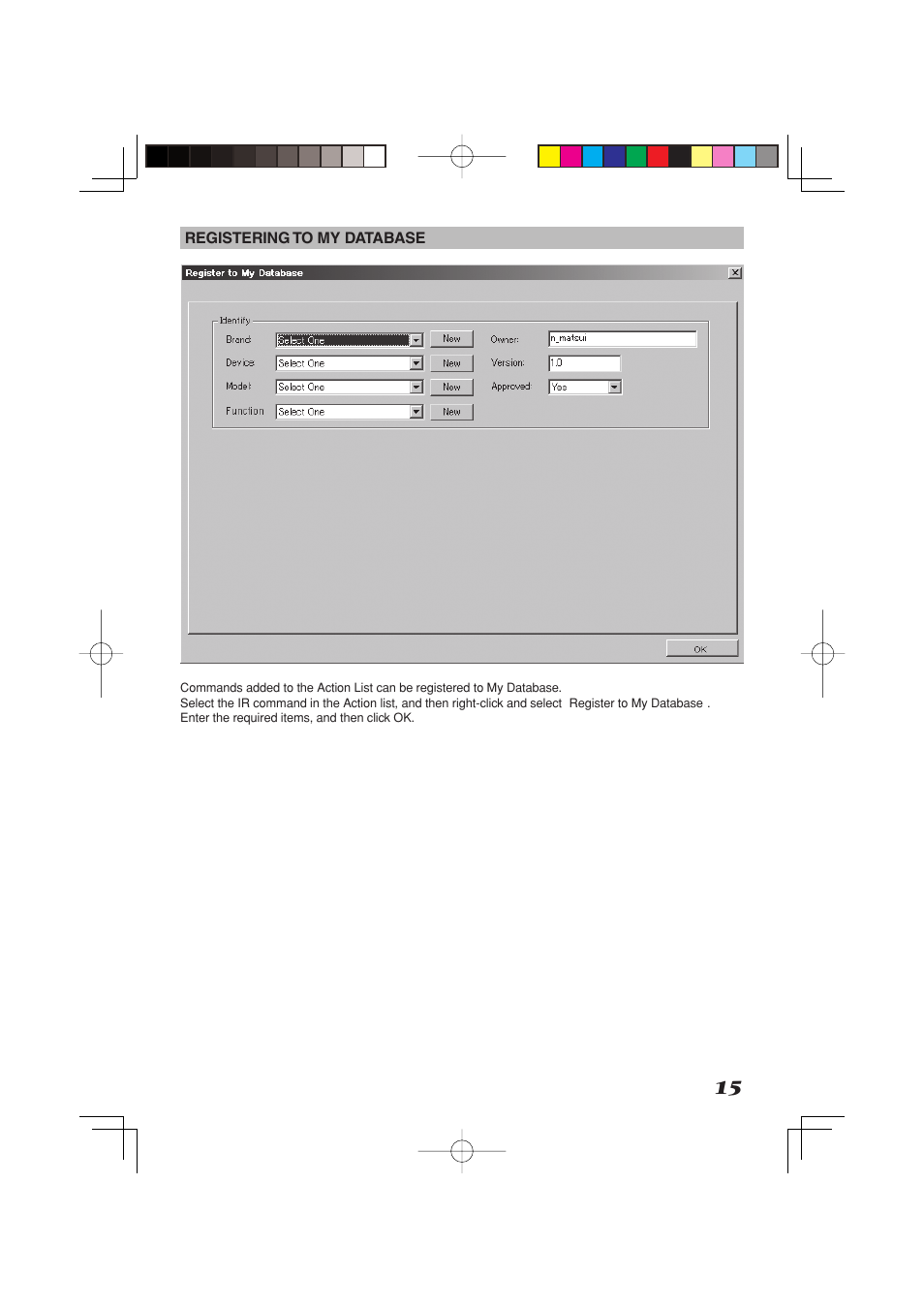 Registering to my database | Marantz Wizz.it 3 User Manual | Page 17 / 20