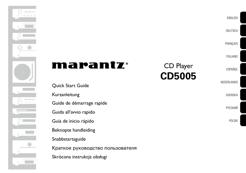 Marantz CD5005 Quick Start User Manual | 8 pages