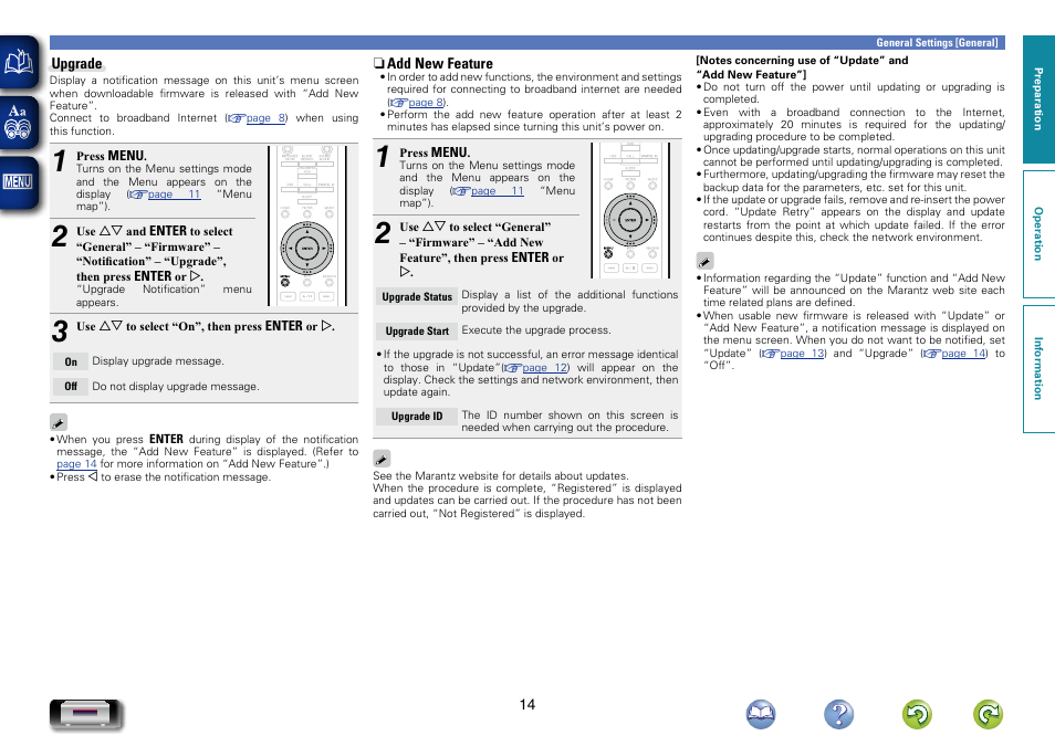 Marantz NA-11S1 User Manual | Page 17 / 65