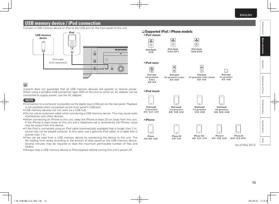 Display off phones mult off, Open/ close | Marantz SA11S3N User Manual | Page 17 / 38