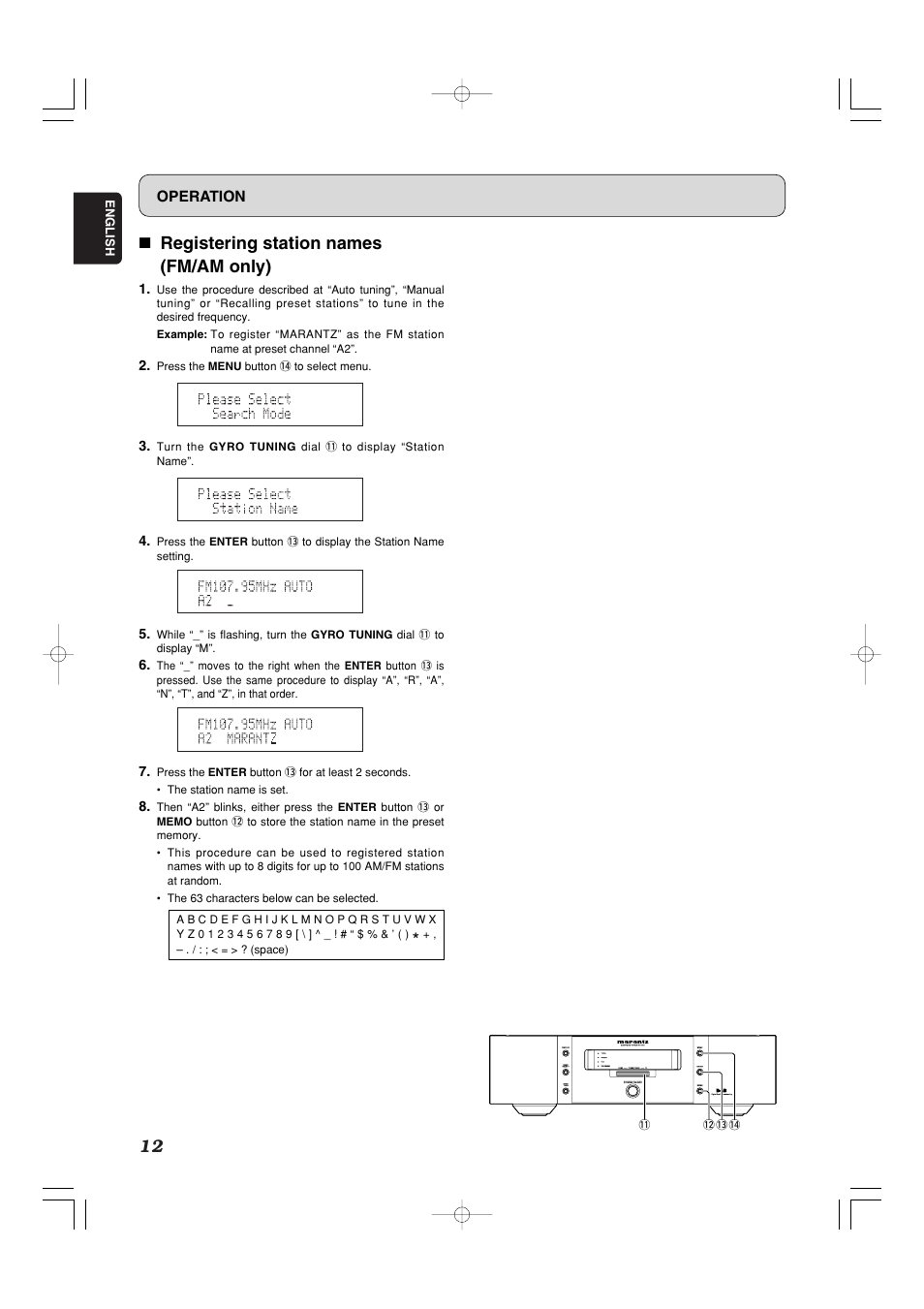 7 registering station names (fm/am only) | Marantz ST-15S1 User Manual | Page 15 / 26