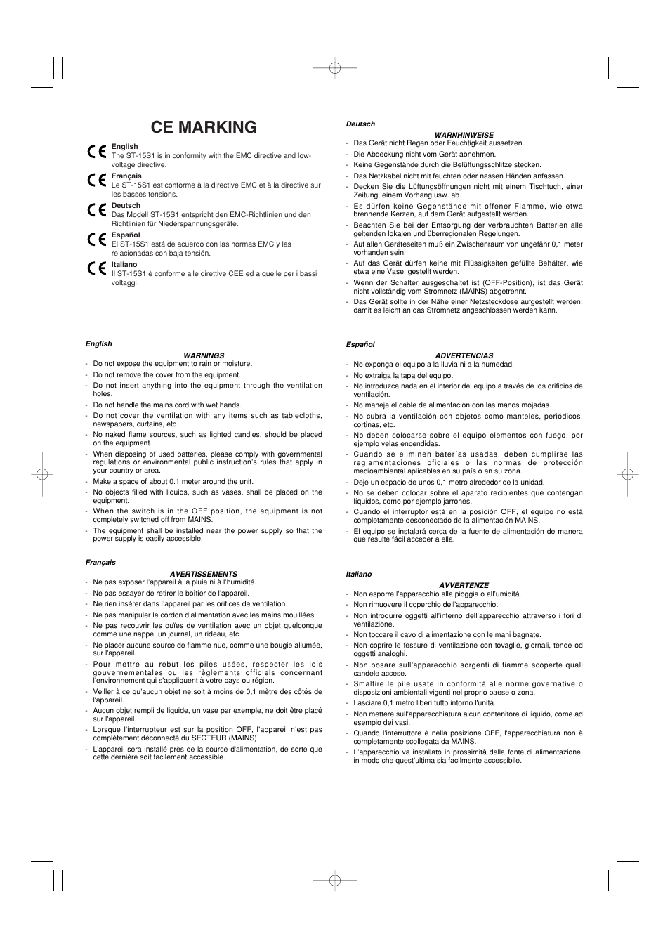 Ce marking | Marantz ST-15S1 User Manual | Page 3 / 26