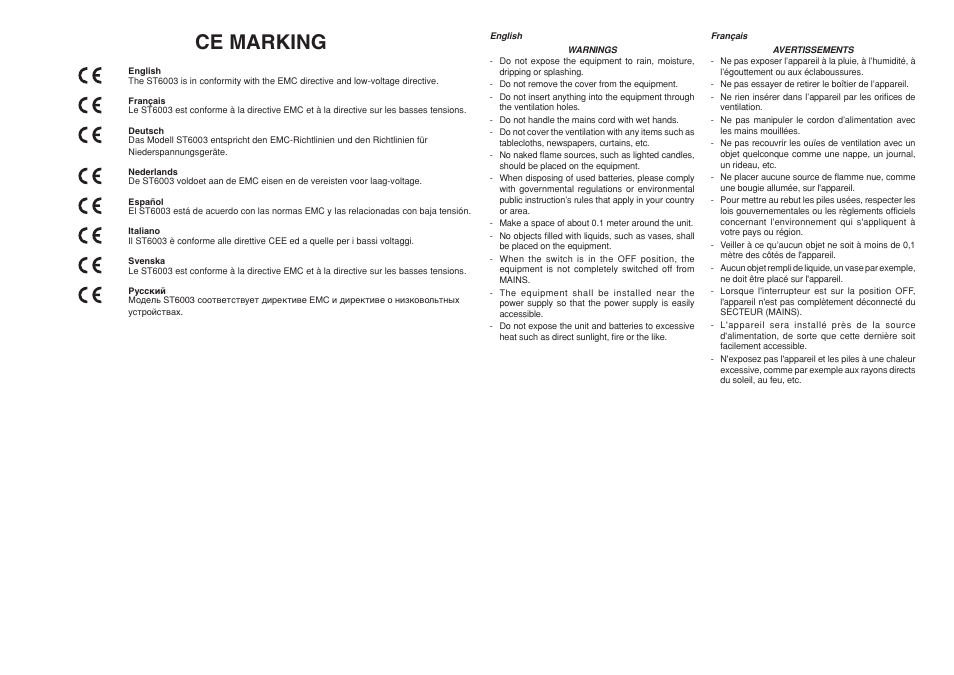 Ce marking | Marantz ST6003 User Manual | Page 3 / 17