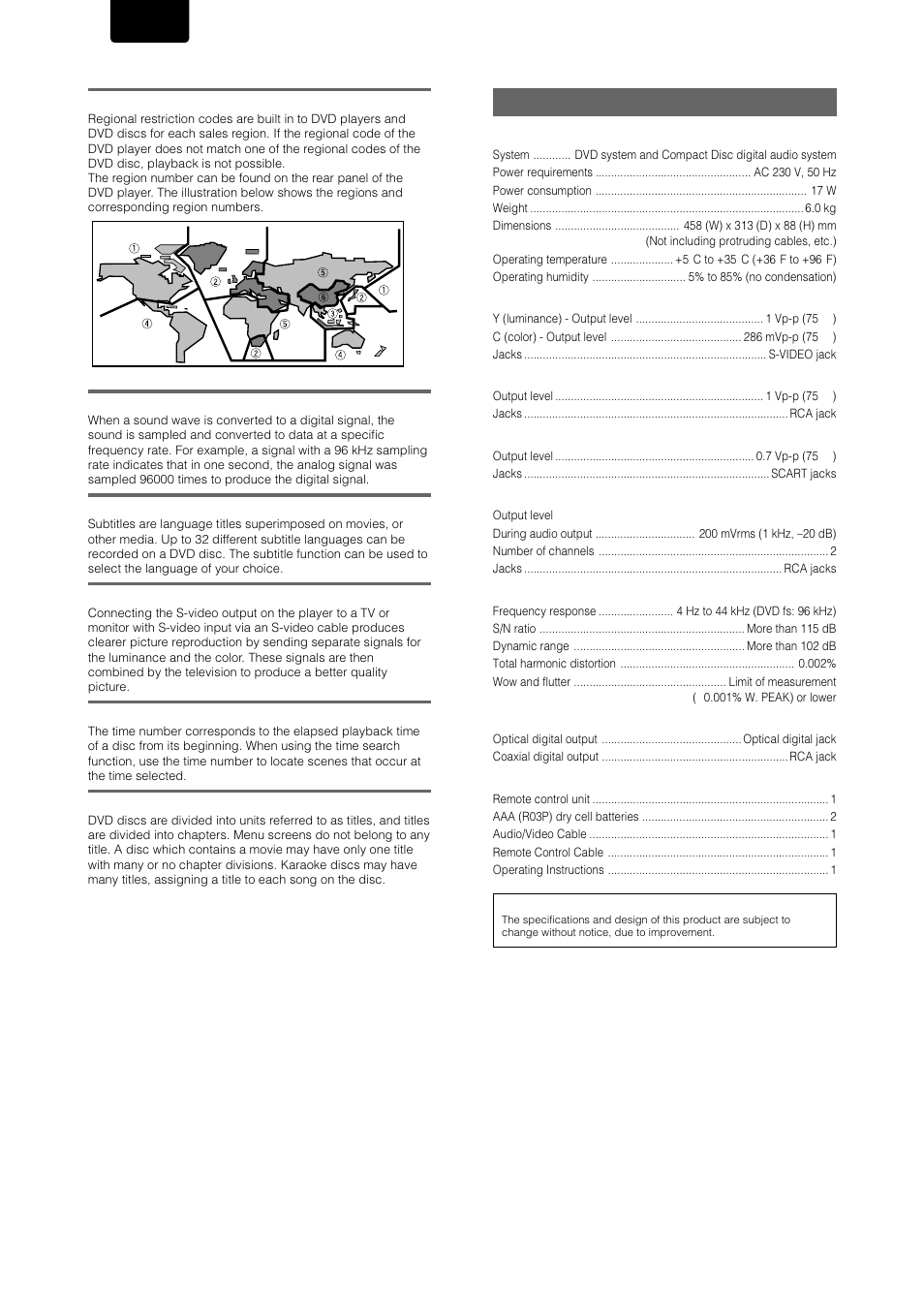 Specifications, English | Marantz DV-17 User Manual | Page 52 / 52