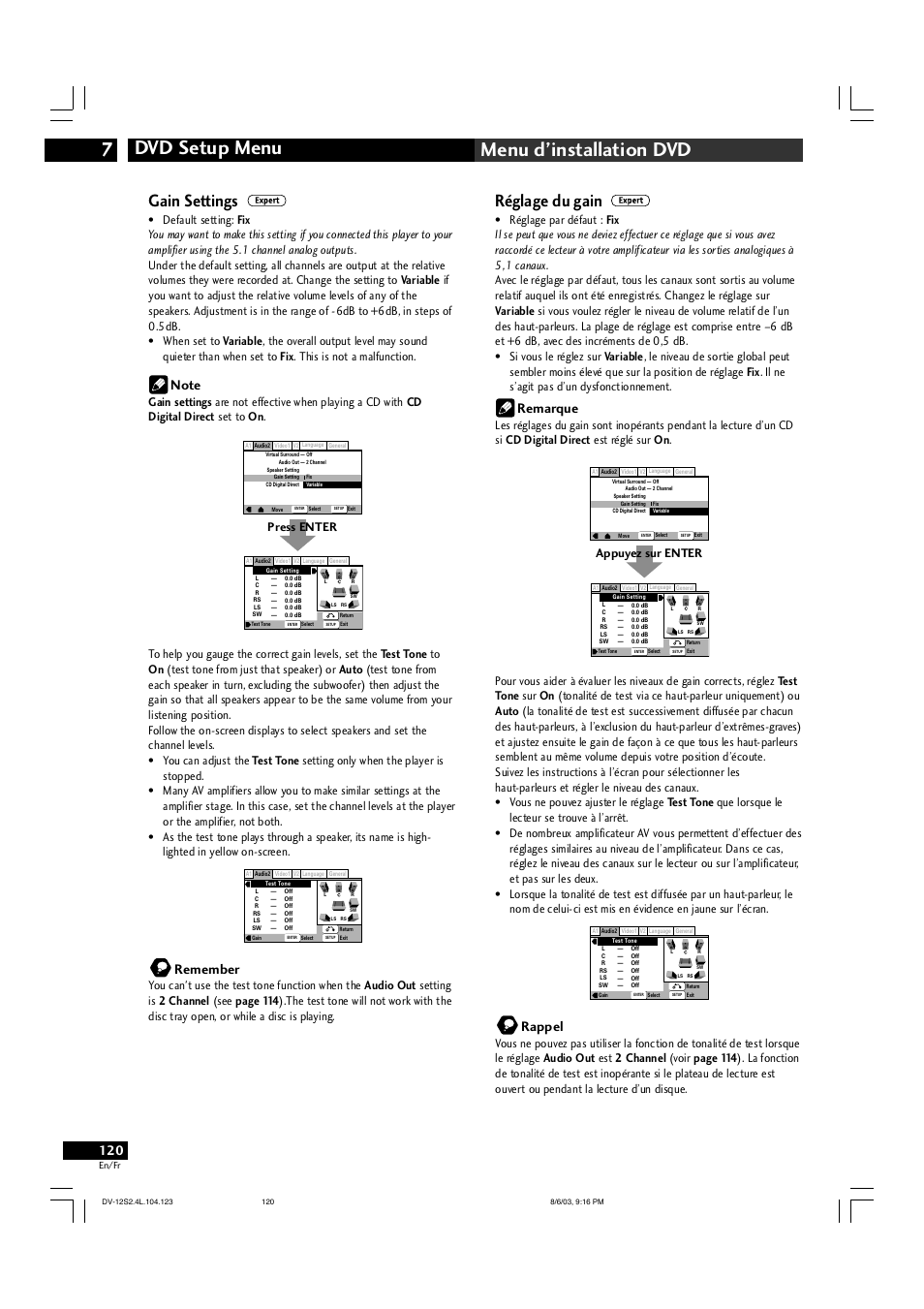 Dvd setup menu 7 menu d’installation dvd, Gain settings, Réglage du gain | Remember, Remarque, Rappel | Marantz DV-12S2 User Manual | Page 120 / 188