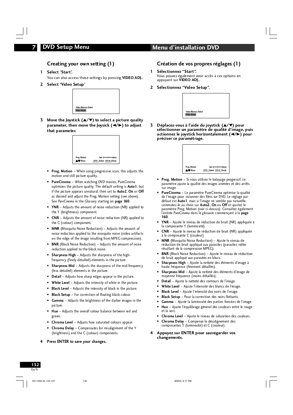 Dvd setup menu 7 menu d’installation dvd, Création de vos propres réglages (1), Creating your own setting (1) | Marantz DV-12S2 User Manual | Page 132 / 188