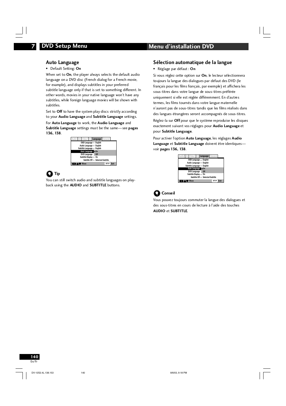 Dvd setup menu 7 menu d’installation dvd, Auto language, Sélection automatique de la langue | Conseil | Marantz DV-12S2 User Manual | Page 140 / 188