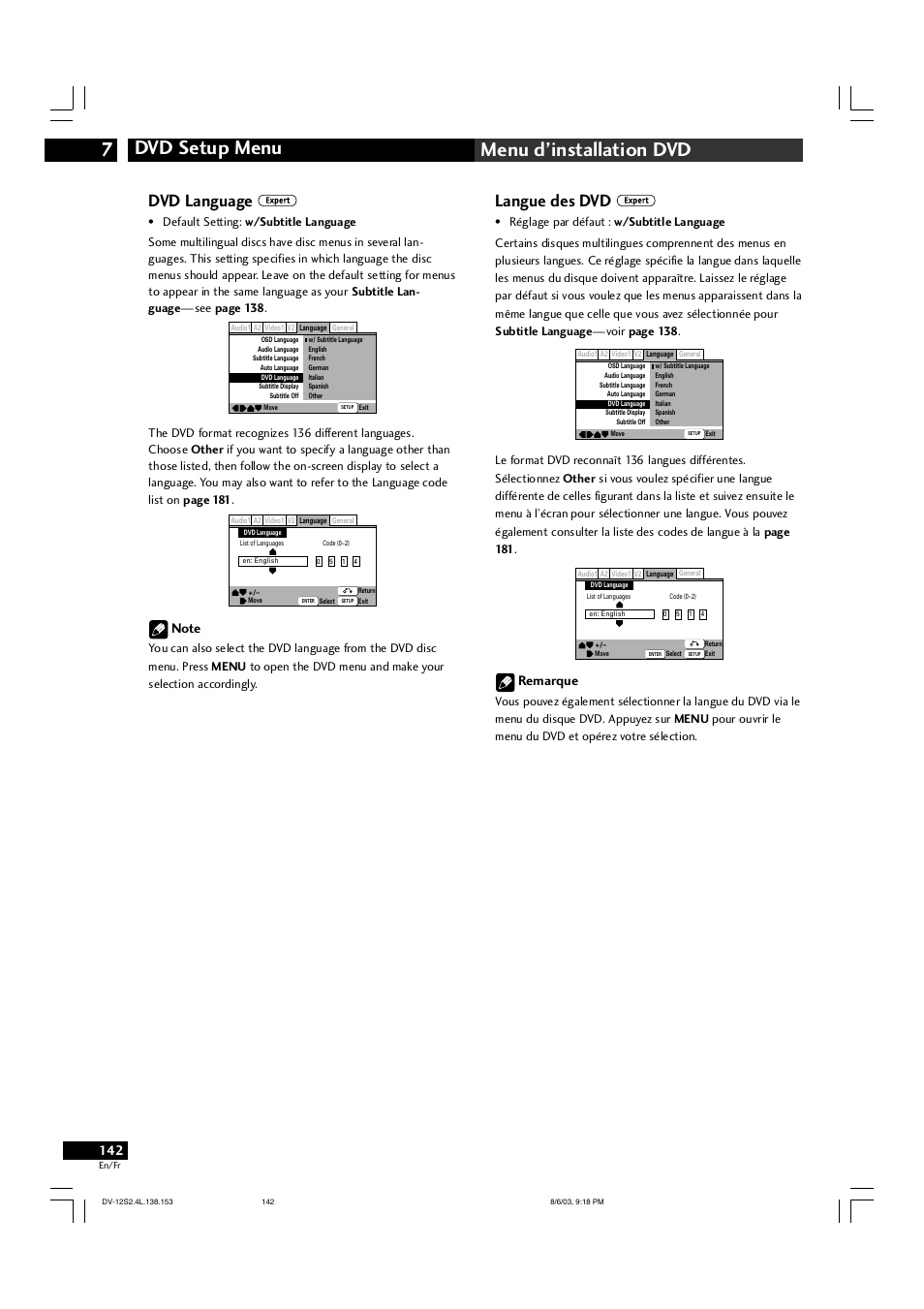 Dvd setup menu 7 menu d’installation dvd, Dvd language, Langue des dvd | Remarque | Marantz DV-12S2 User Manual | Page 142 / 188